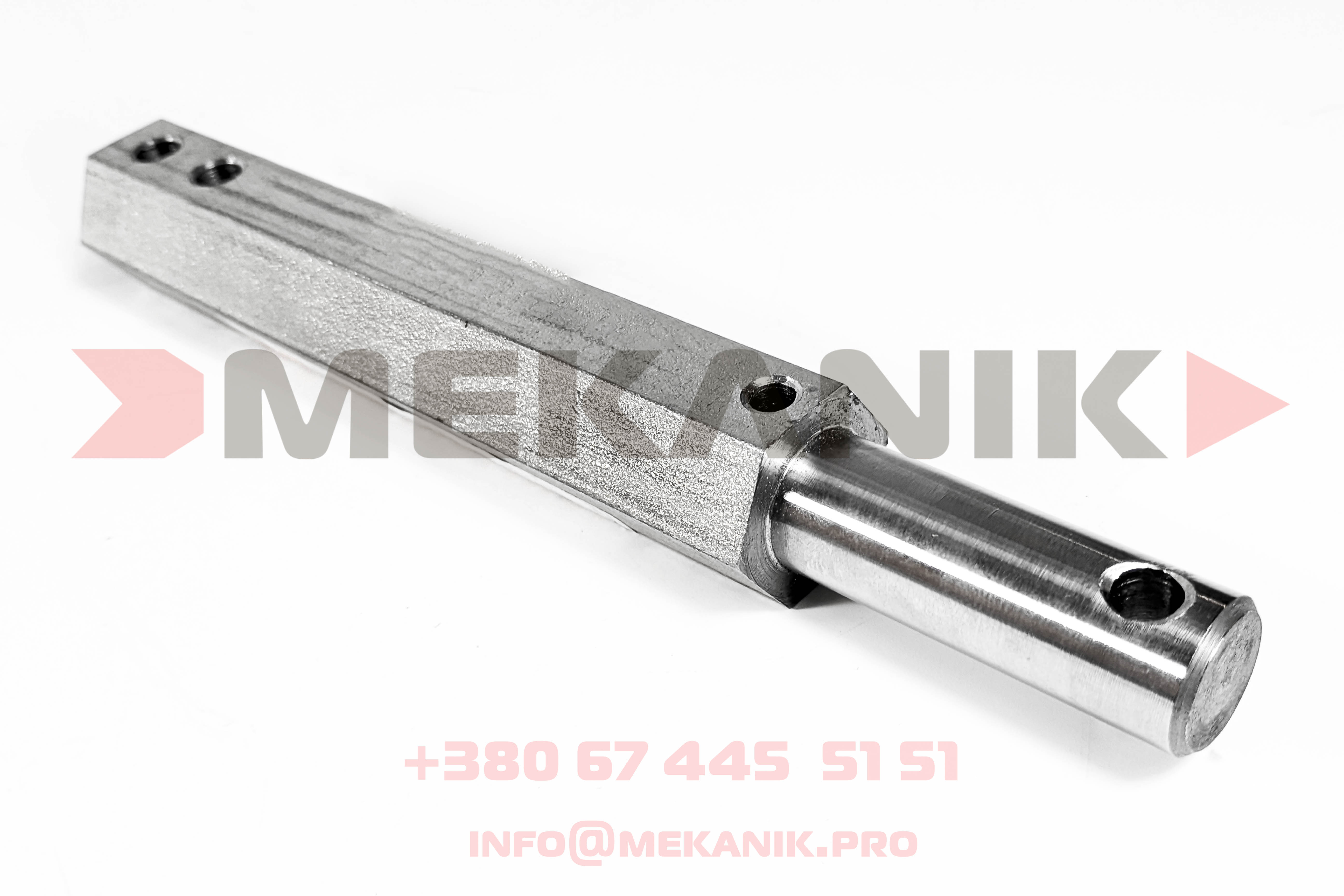 MKP 7205889